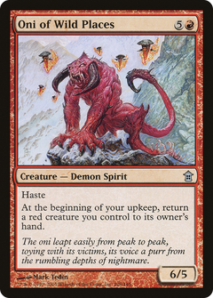 Oni of Wild Places [Saviors of Kamigawa]-1
