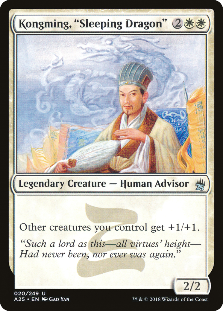 Kongming, "Sleeping Dragon" [Masters 25]-1