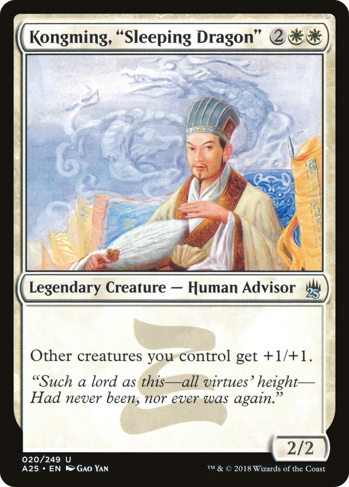 Kongming, "Sleeping Dragon" [Masters 25]