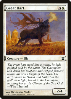 Great Hart [Born of the Gods]-1