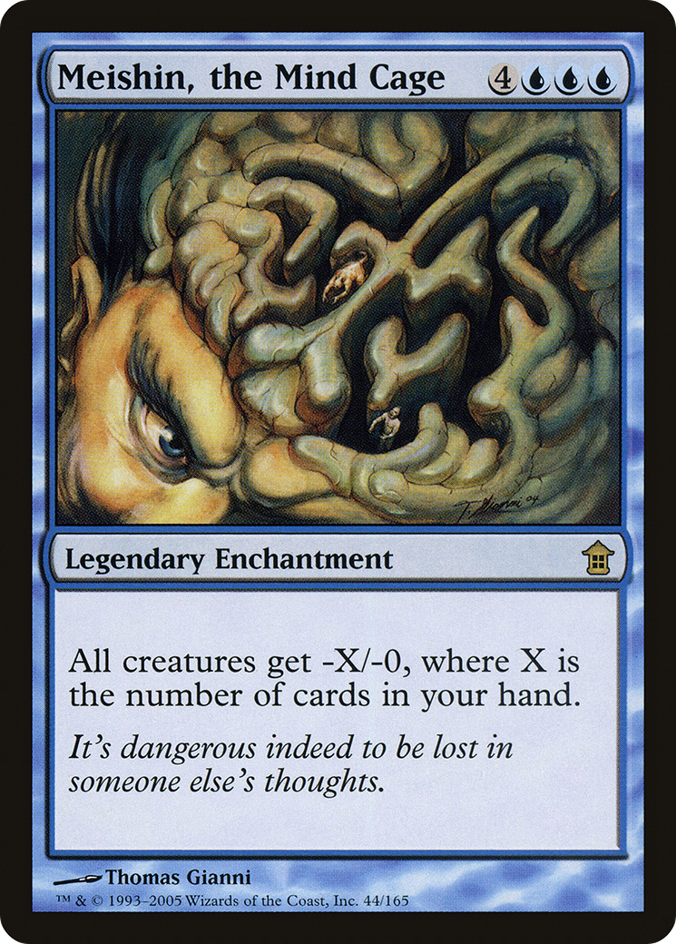 Meishin, the Mind Cage [Saviors of Kamigawa]-1