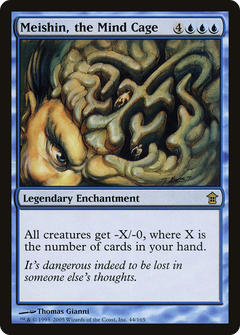 Meishin, the Mind Cage [Saviors of Kamigawa]-1