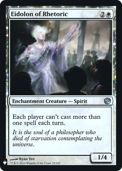 Eidolon of Rhetoric [Mystery Booster]-1