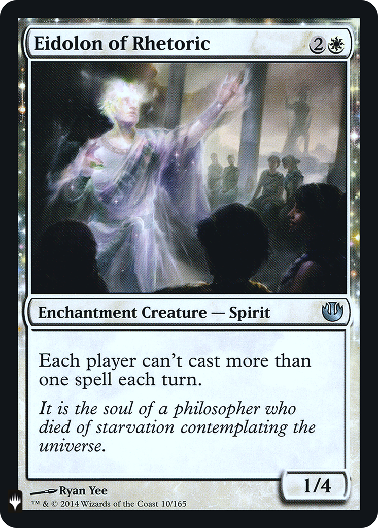 Eidolon of Rhetoric [Mystery Booster]-1