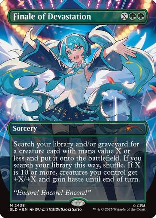 Finale of Devastation (2438) (SLD-2438) - Secret Lair Drop Series Foil-1