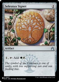 Selesnya Signet (LIST-267) - The List Reprints-1