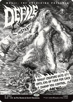 Defile (SLD-2562) - Secret Lair Drop Series Foil-1