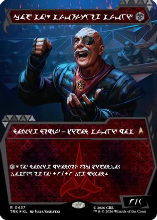 General Chang, Cold Warrior (Showcase) (0437) (Klingon) (TRK-437) - Star Trek Foil-1