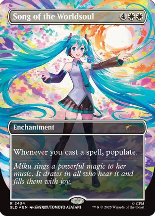 Song of the Worldsoul (SLD-2434) - Secret Lair Drop Series Foil-1