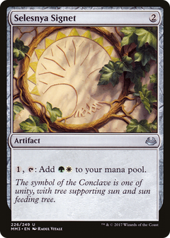 Selesnya Signet [Modern Masters 2017]-1