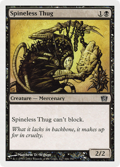Spineless Thug [Eighth Edition]-1