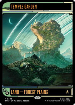 Temple Garden (TRK-396) - Star Trek-1