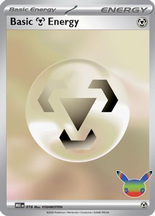 Basic Metal Energy 016  - Holofoil MEE Mega Evolution Energies - Futuristic Rare-1