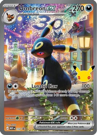 Umbreon ex 110  - Holofoil ME Mega Evolution Promo - Promo-1