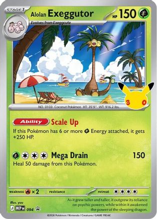 Alolan Exeggutor 094  - Holofoil ME Mega Evolution Promo - Promo-1