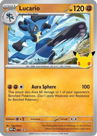 Lucario 095  - Holofoil ME Mega Evolution Promo - Promo-1