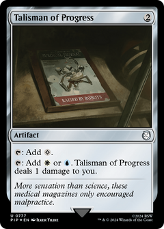 Talisman of Progress (Surge Foil) [Fallout]-1
