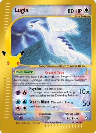 Lugia 149/147  - Holofoil ME 30th Celebration Classic Collection - Classic Collection-1