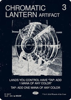 Chromatic Lantern (0217) (SLZ-217) - Secret Lair x MSCHF: The Zeta Set-1