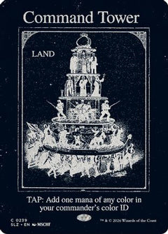 Command Tower (0239) (SLZ-239) - Secret Lair x MSCHF: The Zeta Set-1
