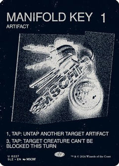 Manifold Key (0227) (SLZ-227) - Secret Lair x MSCHF: The Zeta Set-1