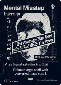 Mental Misstep (0143) (SLZ-143) - Secret Lair x MSCHF: The Zeta Set-1