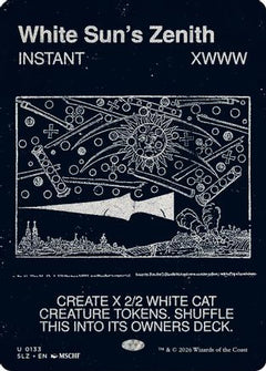 White Sun's Zenith (0133) (SLZ-133) - Secret Lair x MSCHF: The Zeta Set-1
