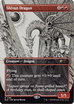 Shivan Dragon (7180) (SLD-7180) - Secret Lair Drop Series-1