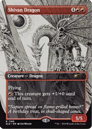 Shivan Dragon (7180) (SLD-7180) - Secret Lair Drop Series-1