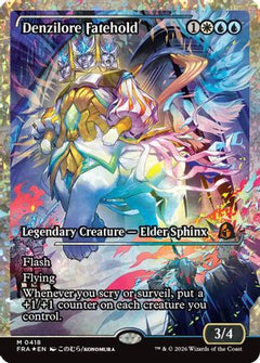 Denzilore Fatehold (Showcase) (Fracture Foil) (0418) (FRA-418) - Reality Fracture Foil-1