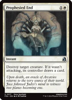 Prophesied End (FRA-017) - Reality Fracture Foil-1