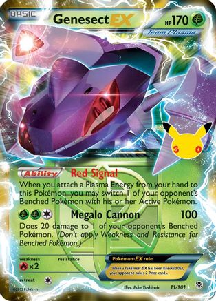 Genesect EX (Team Plasma) 011  - Holofoil ME 30th Celebration Classic Collection - Classic Collection-1