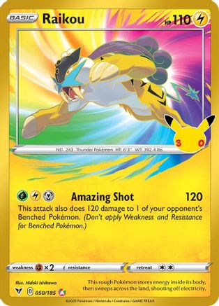 Raikou 050  - Holofoil ME 30th Celebration Classic Collection - Classic Collection