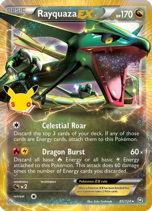Rayquaza EX 085  - Holofoil ME 30th Celebration Classic Collection - Classic Collection-1