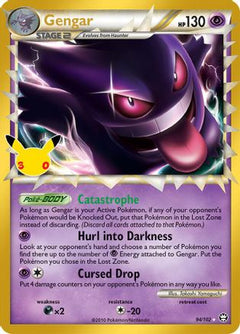 Gengar (Prime) 094  - Holofoil ME 30th Celebration Classic Collection - Classic Collection-1