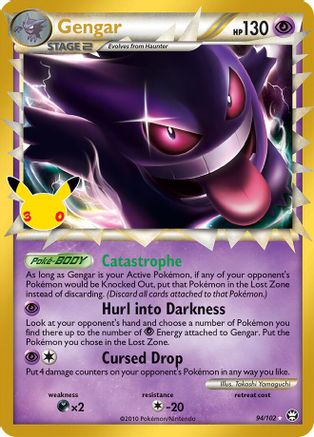 Gengar (Prime) 094  - Holofoil ME 30th Celebration Classic Collection - Classic Collection