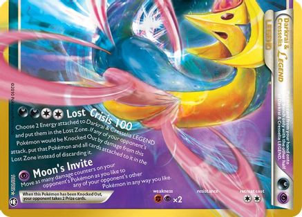 Darkrai & Cresselia Legend (Bottom) 100  - Holofoil ME 30th Celebration Classic Collection - Classic Collection-1