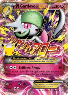 M Gardevoir EX 106  - Holofoil ME 30th Celebration Classic Collection - Classic Collection-1
