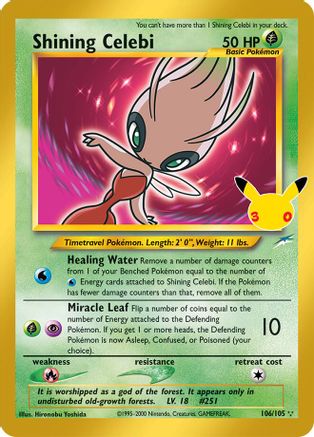 Shining Celebi 106  - Holofoil ME 30th Celebration Classic Collection - Classic Collection