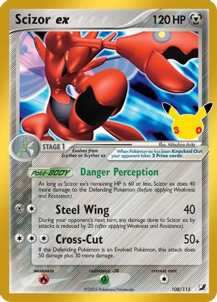 Scizor ex 108  - Holofoil ME 30th Celebration Classic Collection - Classic Collection