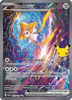 Jirachi ex 155/128  - Holofoil ME 30th Celebration - Special Illustration Rare-1