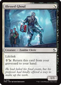 Blessed Ghoul (FRA-123) - Reality Fracture Foil-1
