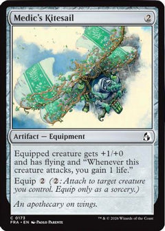 Medic's Kitesail (FRA-173) - Reality Fracture Foil-1