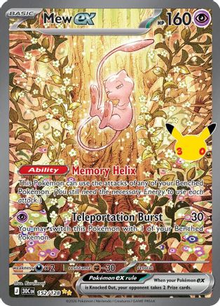 Mew ex 152/128  - Holofoil ME 30th Celebration - Special Illustration Rare-1