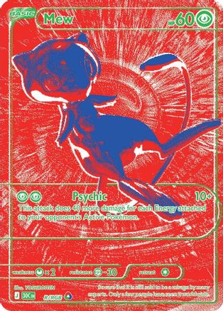 Mew 00R  - Holofoil ME 30th Celebration - Holo Rare-1