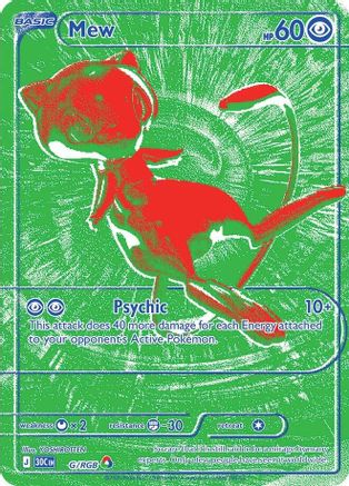 Mew 00G  - Holofoil ME 30th Celebration - Holo Rare-1