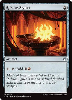 Rakdos Signet (-060) - Commander: Reality Fracture-1
