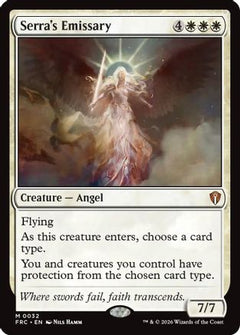 Serra's Emissary (-032) - Commander: Reality Fracture-1