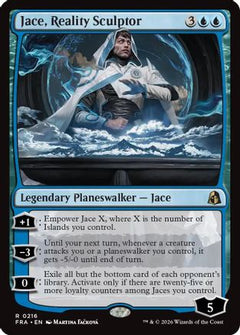 Jace, Reality Sculptor (FRA-216) - Reality Fracture-1
