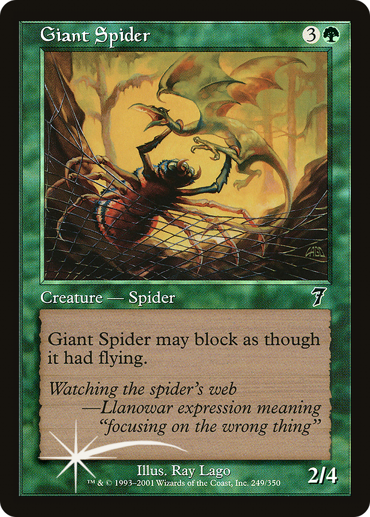 Giant Spider [Seventh Edition]-1